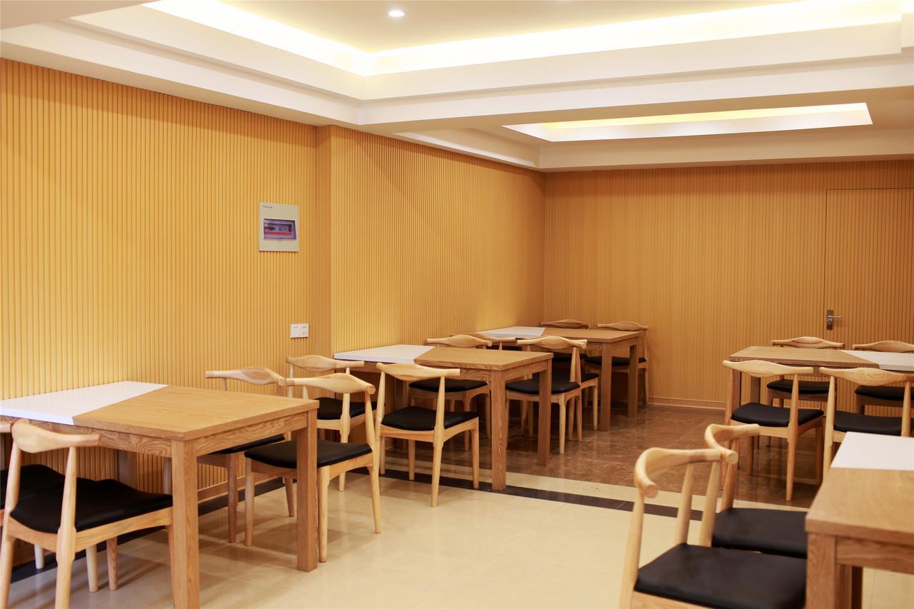 Greentree Inn Huanggang Qichun County Ouyada Square Express Hotel Exteriér fotografie