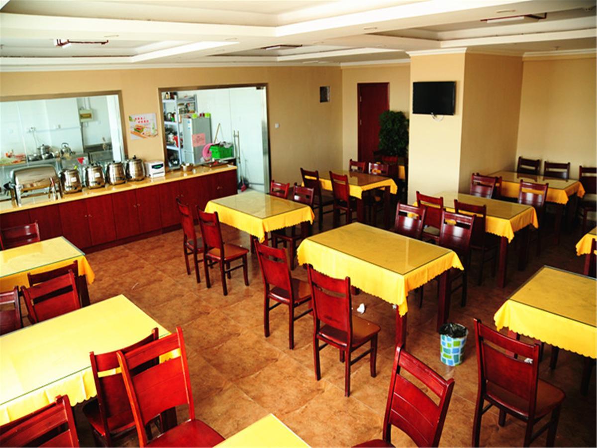 Greentree Inn Huanggang Qichun County Ouyada Square Express Hotel Exteriér fotografie